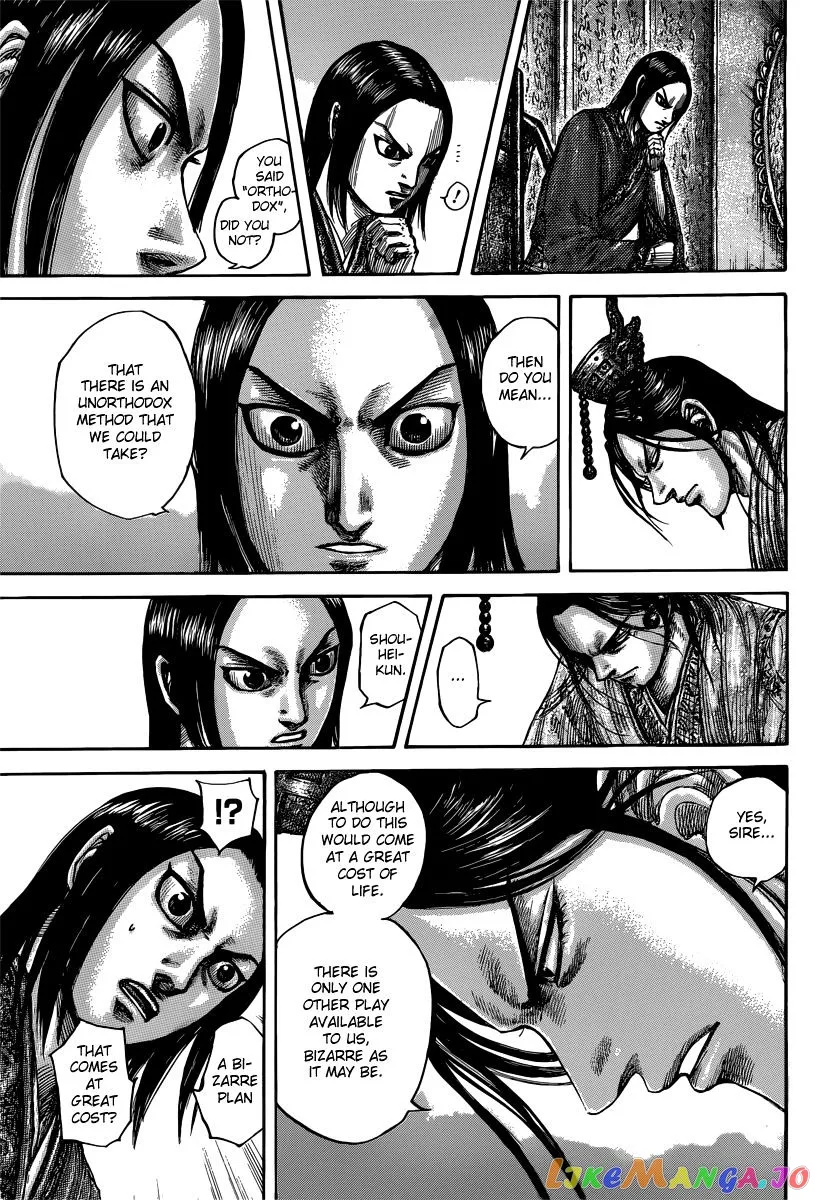Read Kingdom  Manga chapter 495 image 14 on Lezhin