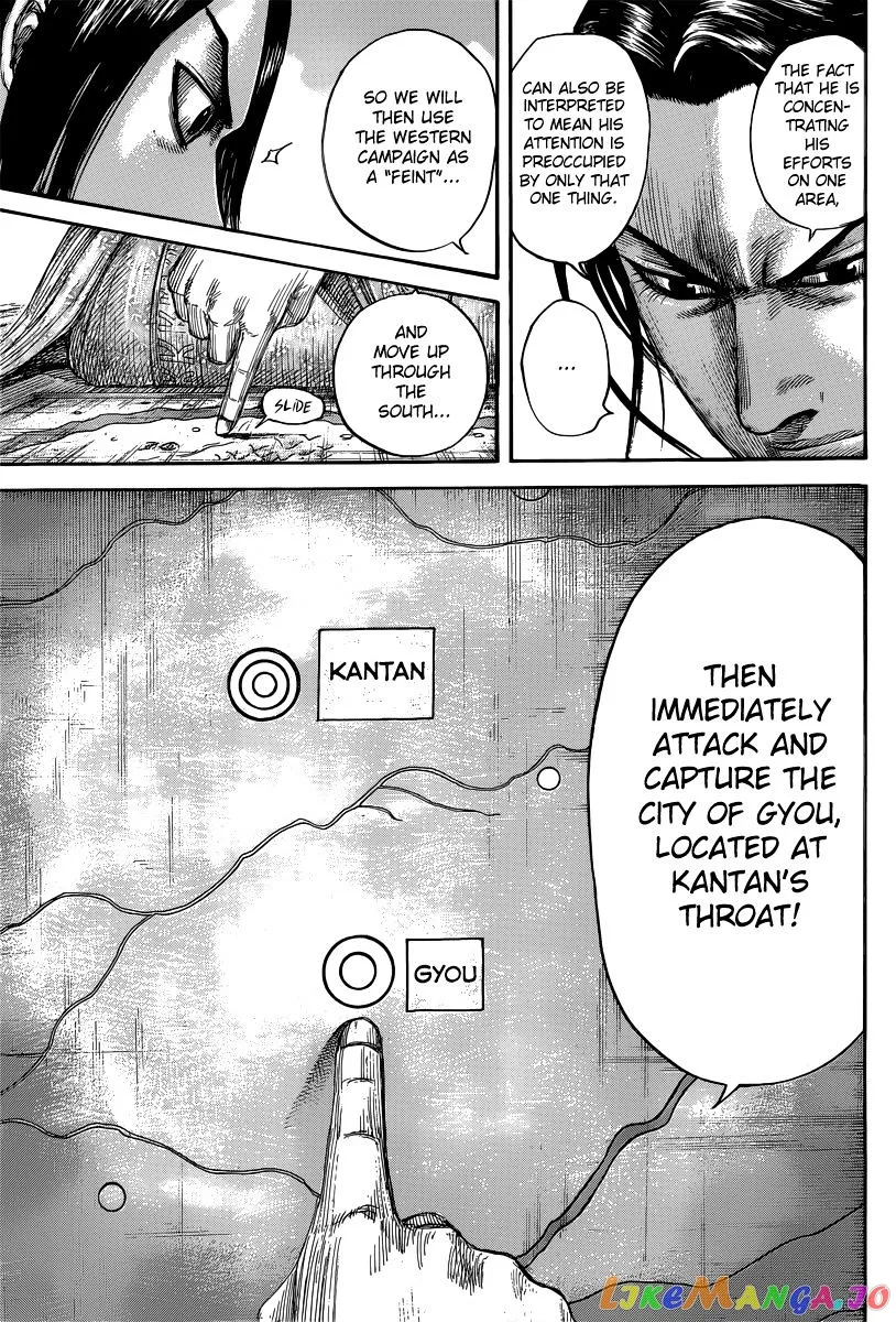 Read Kingdom  Manga chapter 495 image 16 on Lezhin