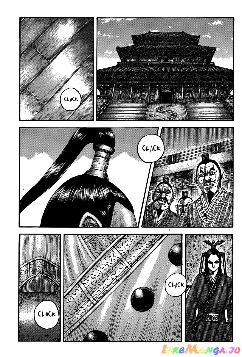 Read Kingdom  Manga chapter 495 image 2 on Lezhin