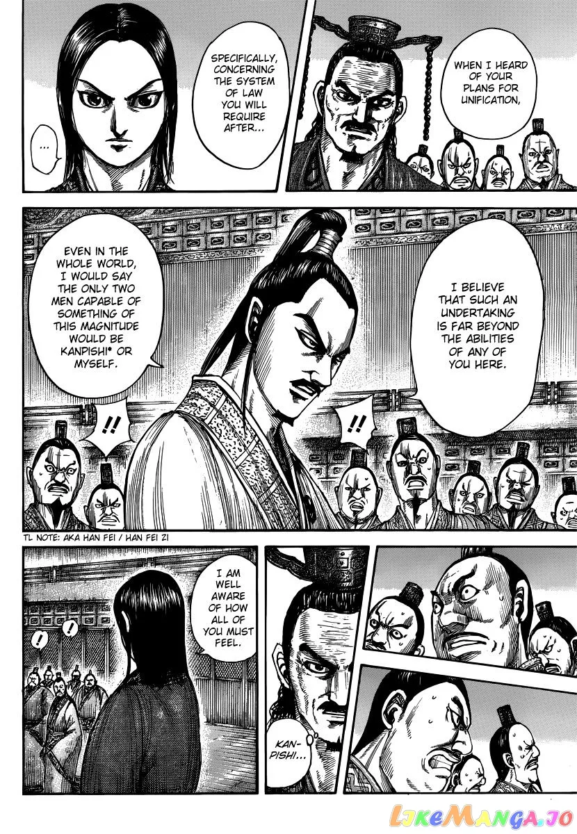 Read Kingdom  Manga chapter 495 image 5 on Lezhin