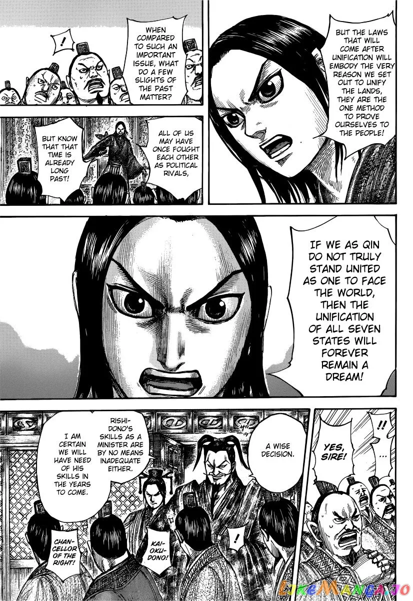 Read Kingdom  Manga chapter 495 image 6 on Lezhin