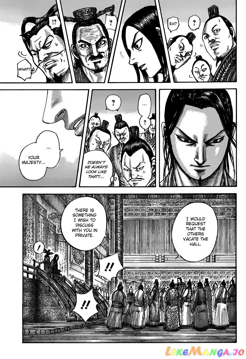 Read Kingdom  Manga chapter 495 image 8 on Lezhin