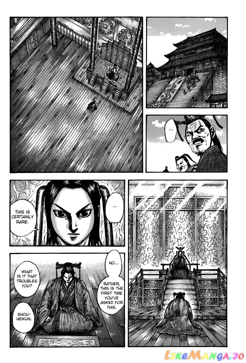 Read Kingdom  Manga chapter 495 image 9 on Lezhin