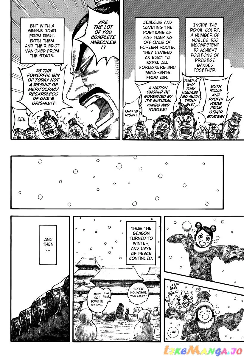 Read Kingdom  Manga chapter 496 image 1 on Lezhin