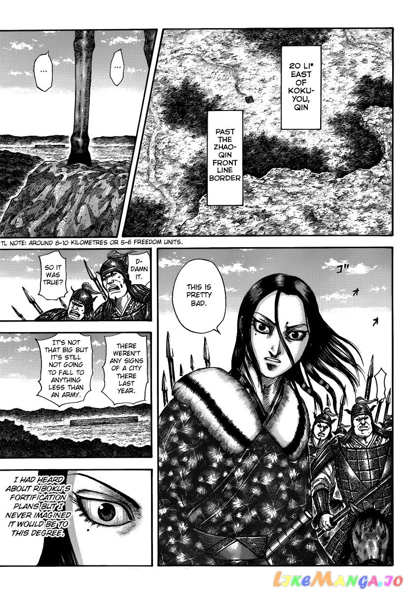 Read Kingdom  Manga chapter 496 image 10 on Lezhin