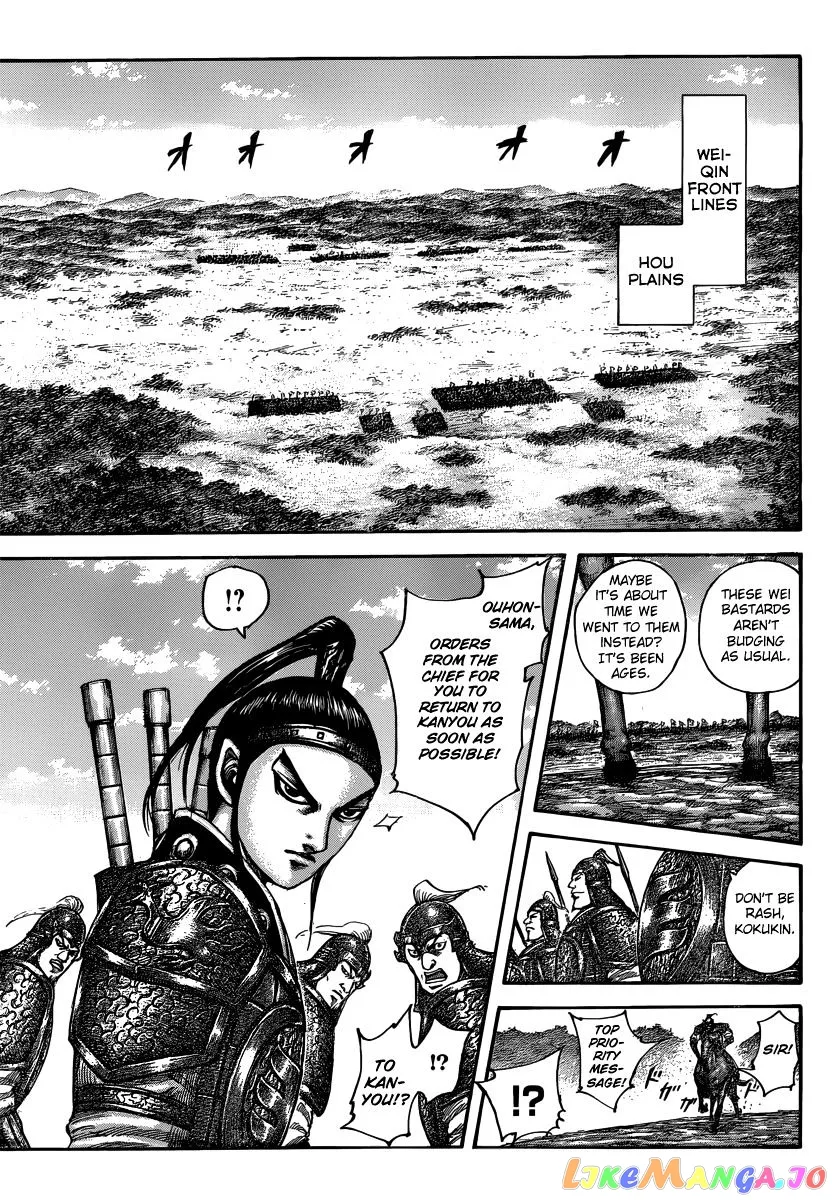 Read Kingdom  Manga chapter 496 image 12 on Lezhin