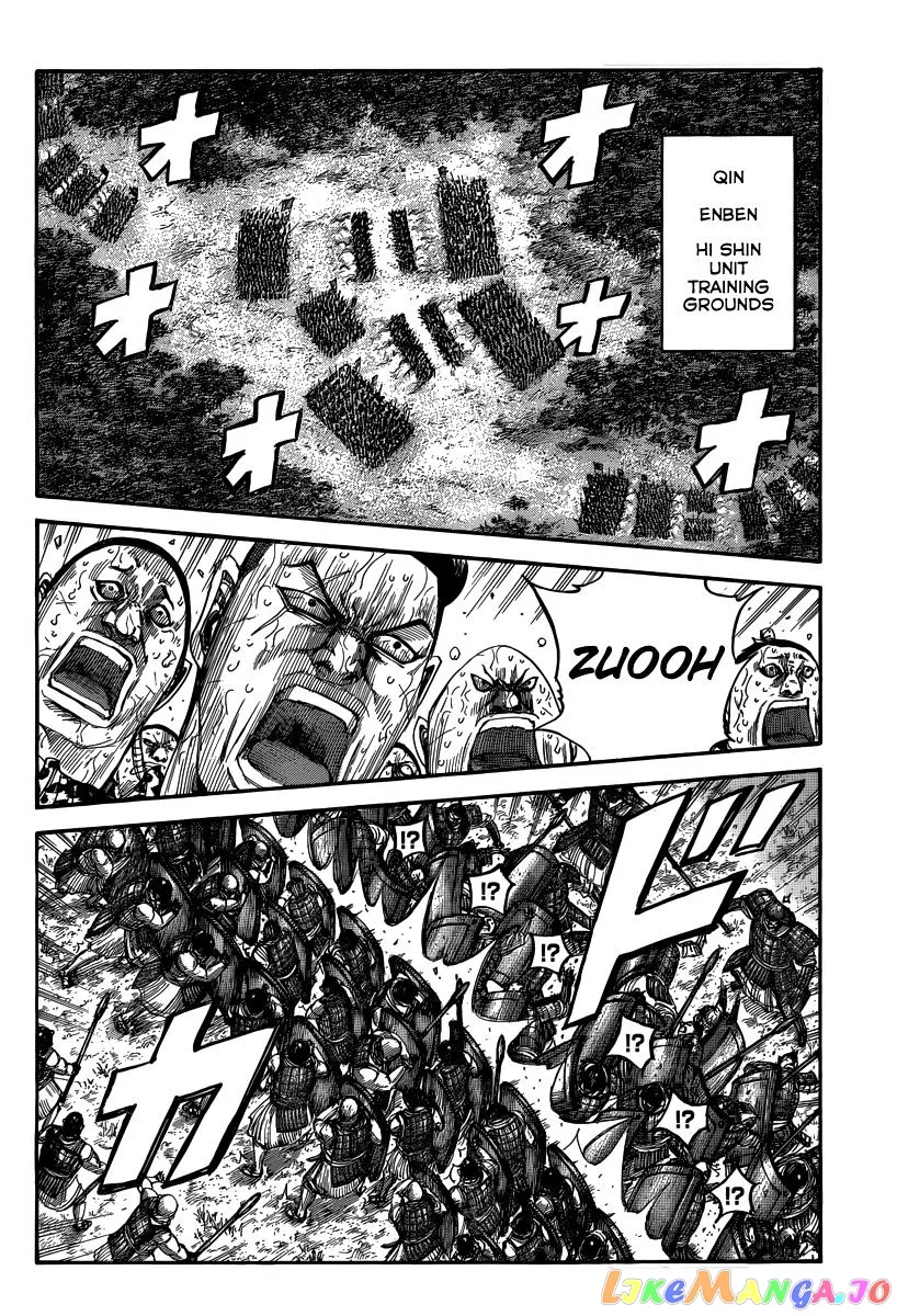 Read Kingdom  Manga chapter 496 image 13 on Lezhin