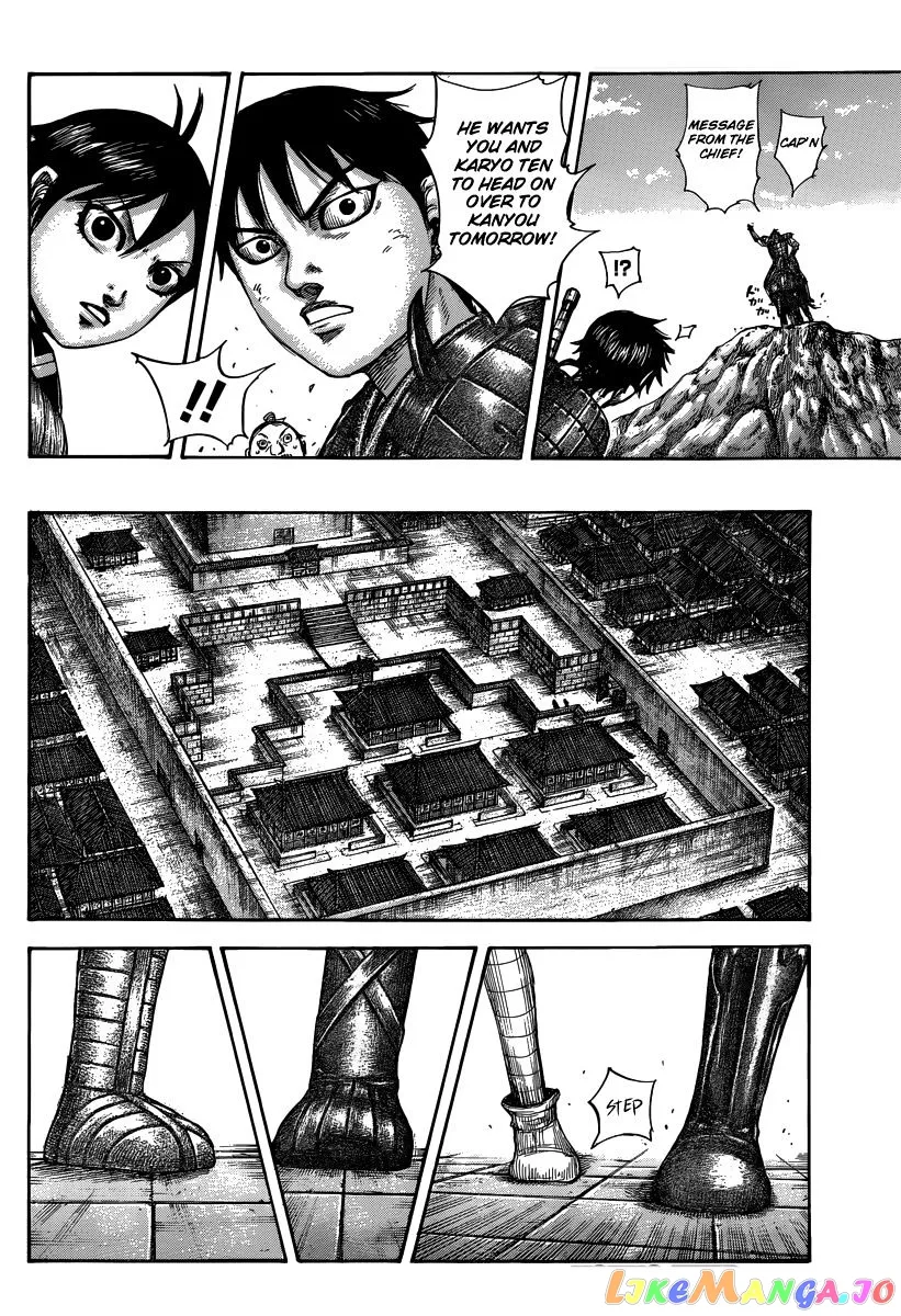 Read Kingdom  Manga chapter 496 image 15 on Lezhin