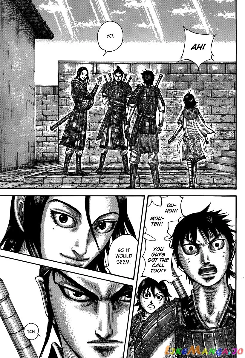 Read Kingdom  Manga chapter 496 image 16 on Lezhin