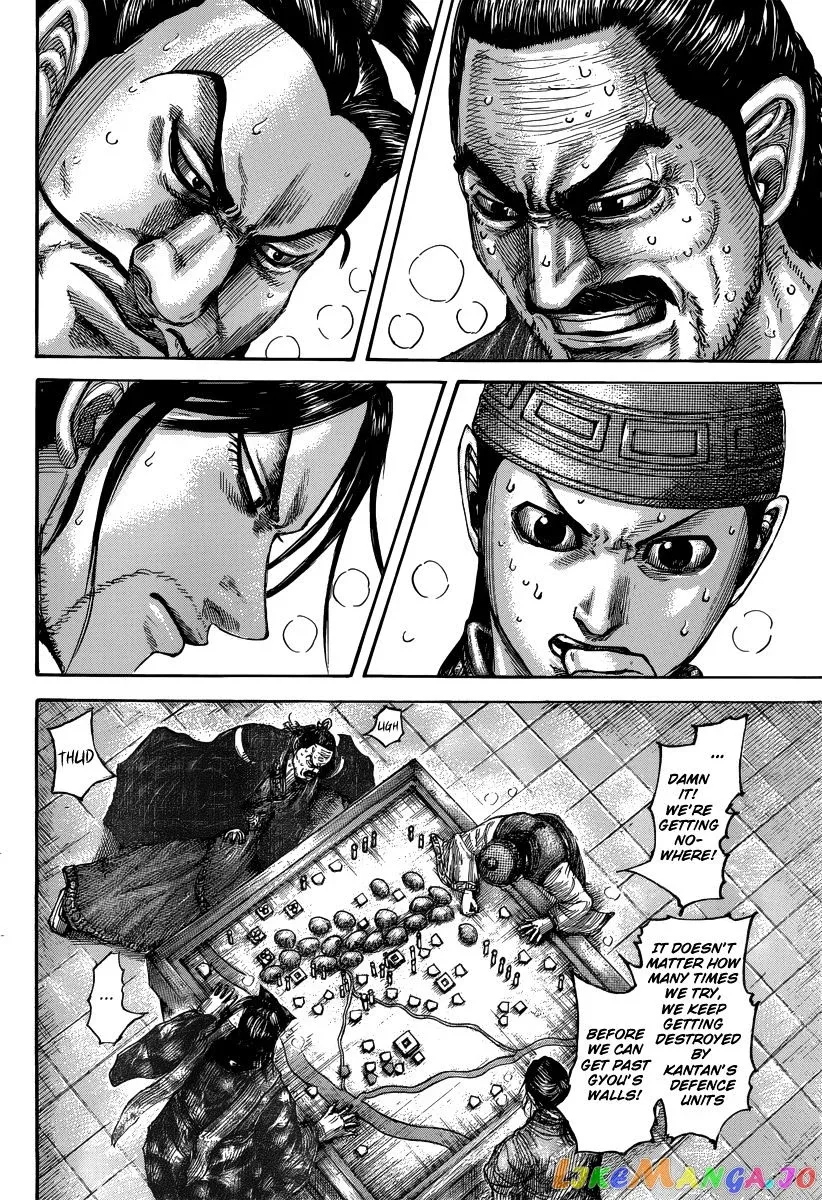 Read Kingdom  Manga chapter 496 image 3 on Lezhin