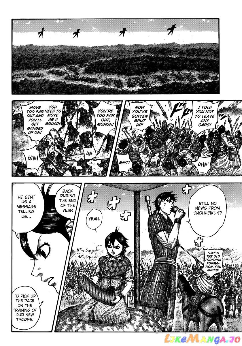 Read Kingdom  Manga chapter 496 image 7 on Lezhin