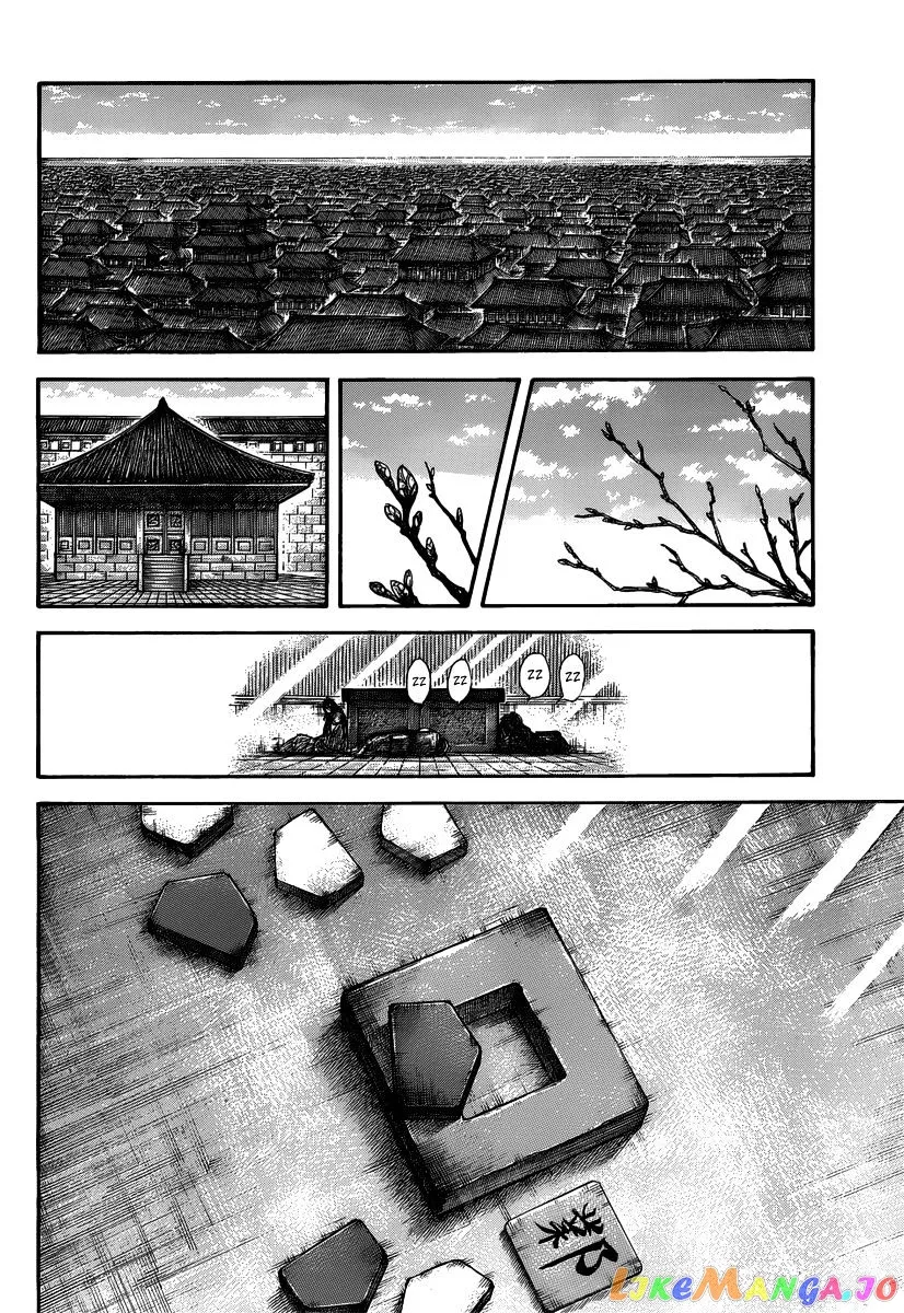 Read Kingdom  Manga chapter 496 image 9 on Lezhin