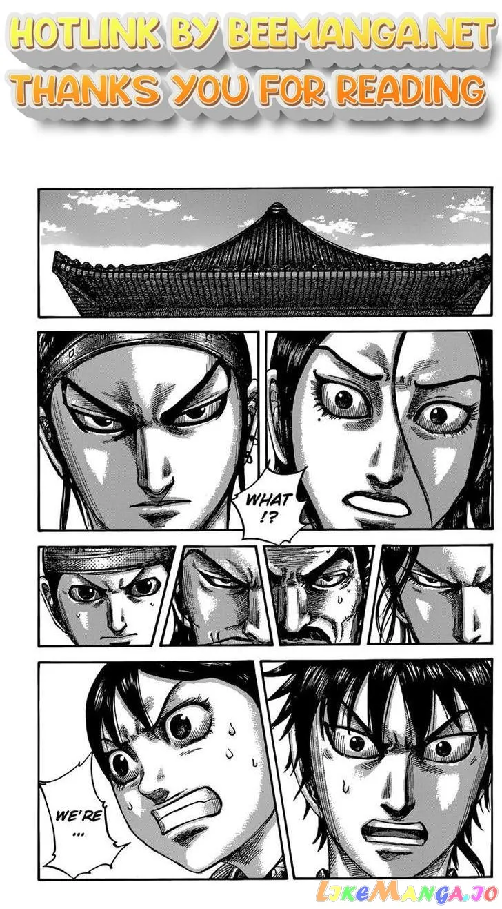 Read Kingdom  Manga chapter 497 image 0 on Lezhin