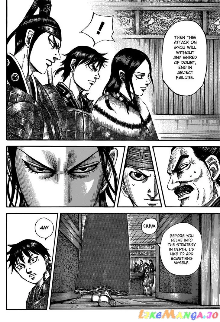 Read Kingdom  Manga chapter 497 image 11 on Lezhin
