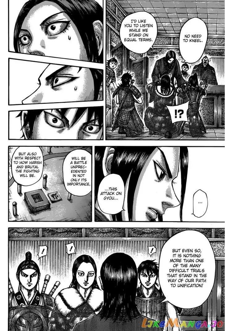 Read Kingdom  Manga chapter 497 image 13 on Lezhin