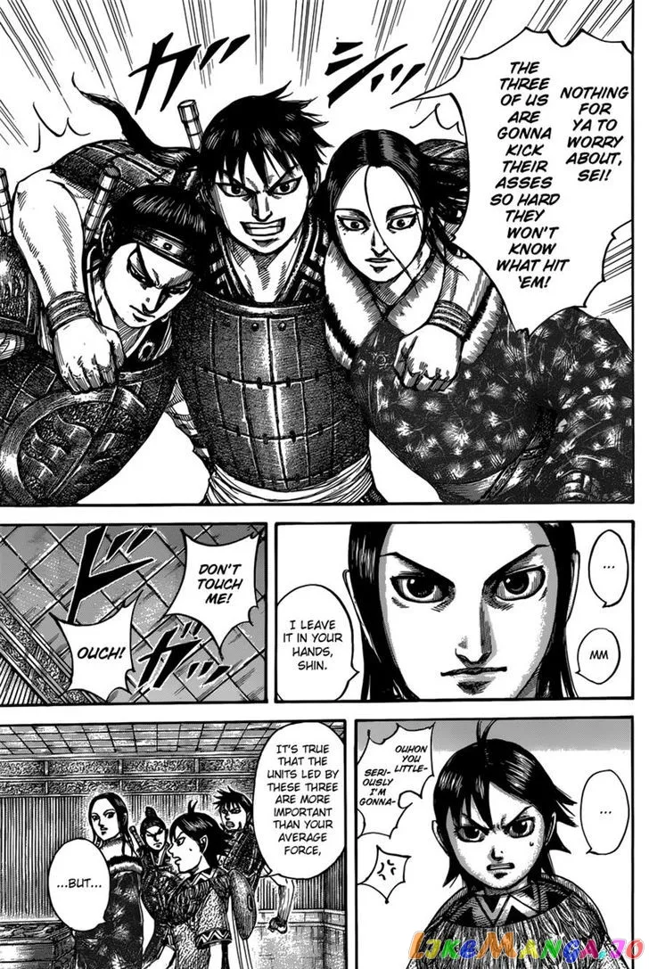 Read Kingdom  Manga chapter 497 image 16 on Lezhin