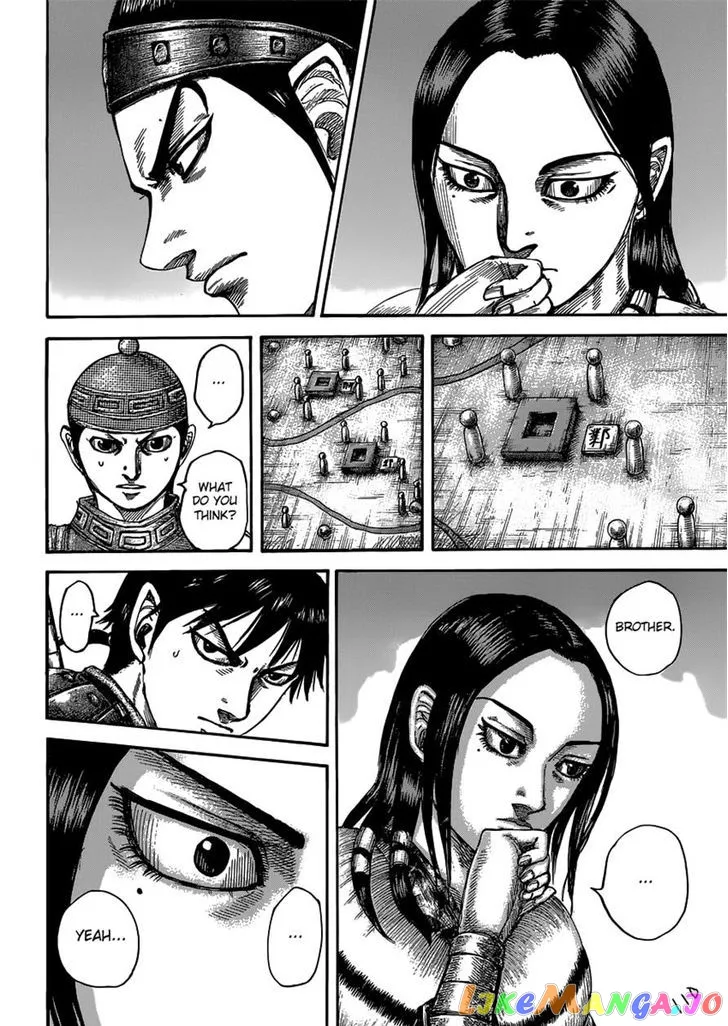 Read Kingdom  Manga chapter 497 image 3 on Lezhin