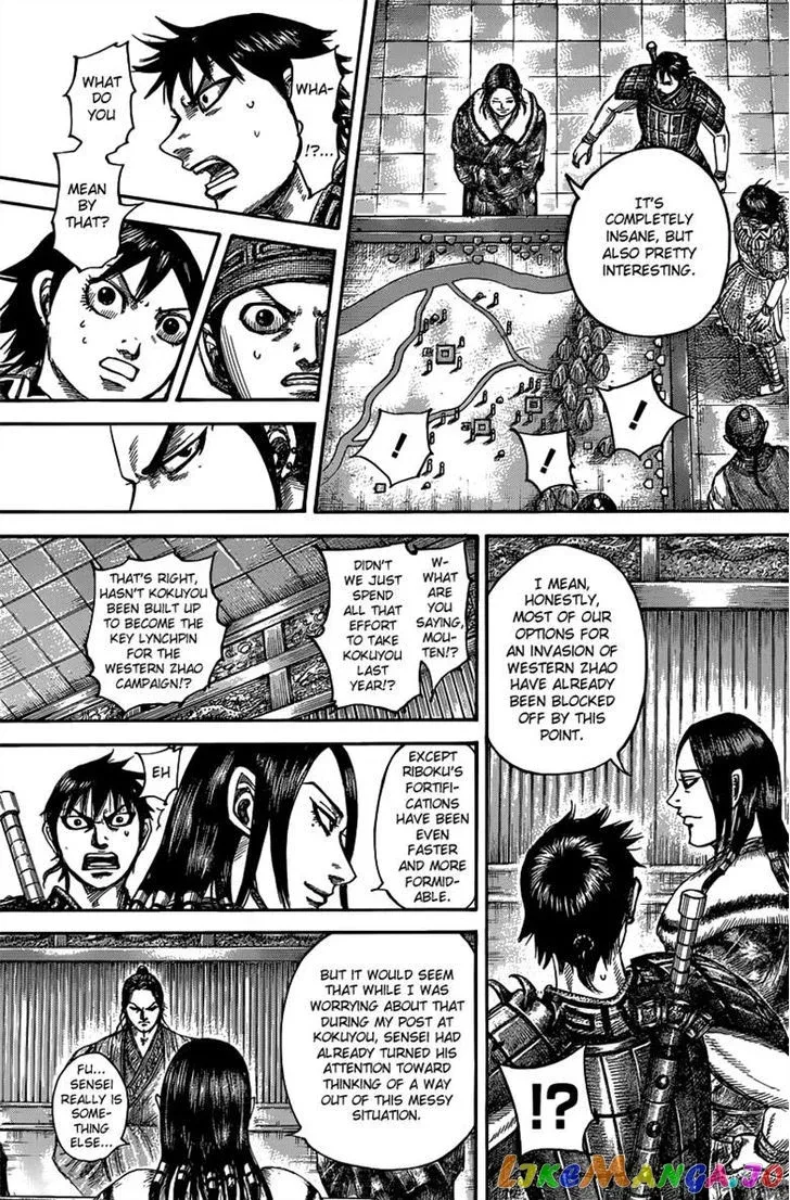 Read Kingdom  Manga chapter 497 image 4 on Lezhin