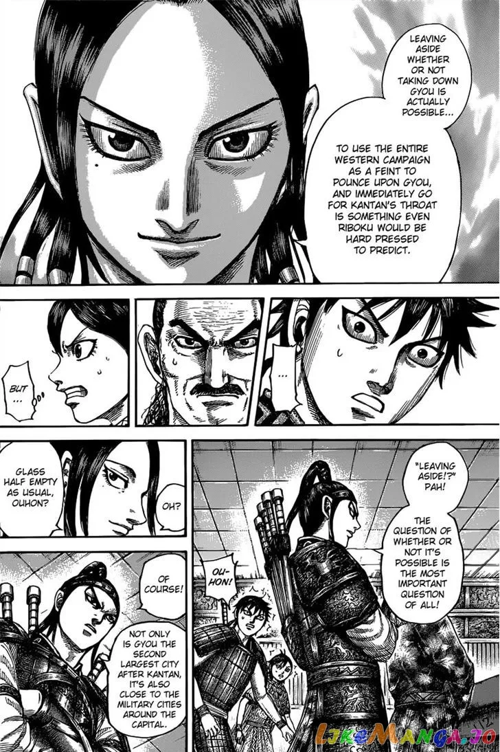 Read Kingdom  Manga chapter 497 image 5 on Lezhin