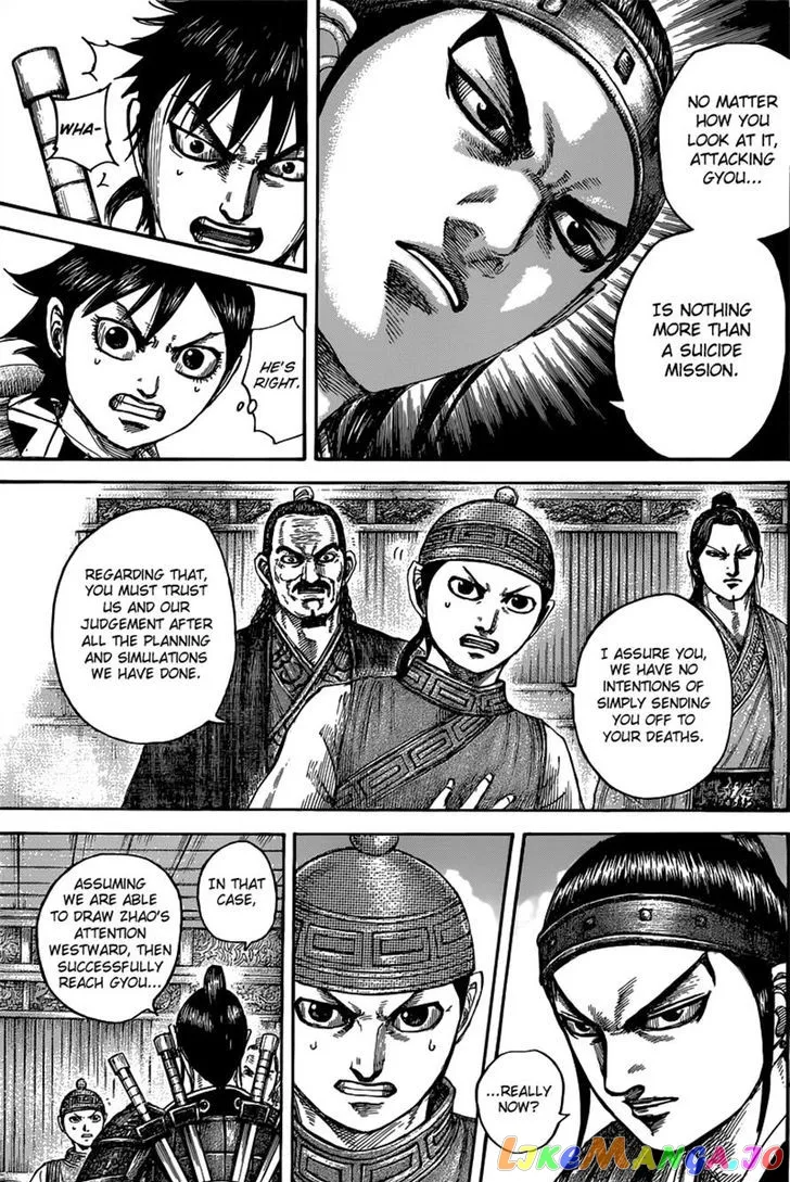 Read Kingdom  Manga chapter 497 image 6 on Lezhin
