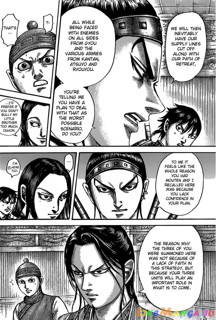 Read Kingdom  Manga chapter 497 image 7 on Lezhin