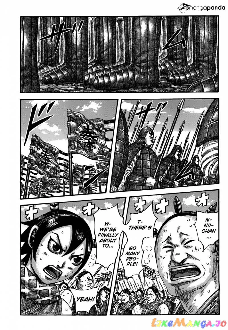 Read Kingdom  Manga chapter 498 image 0 on Lezhin