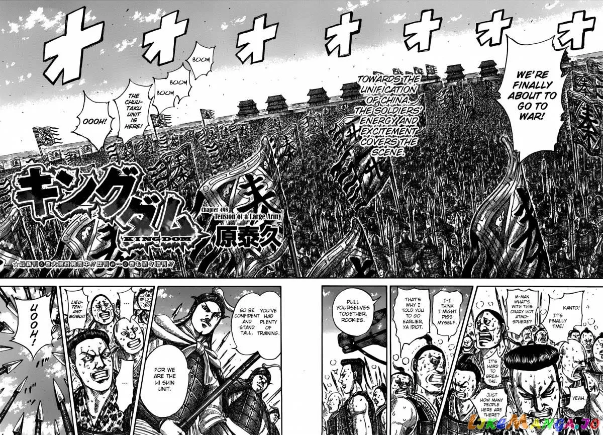 Read Kingdom  Manga chapter 498 image 1 on Lezhin
