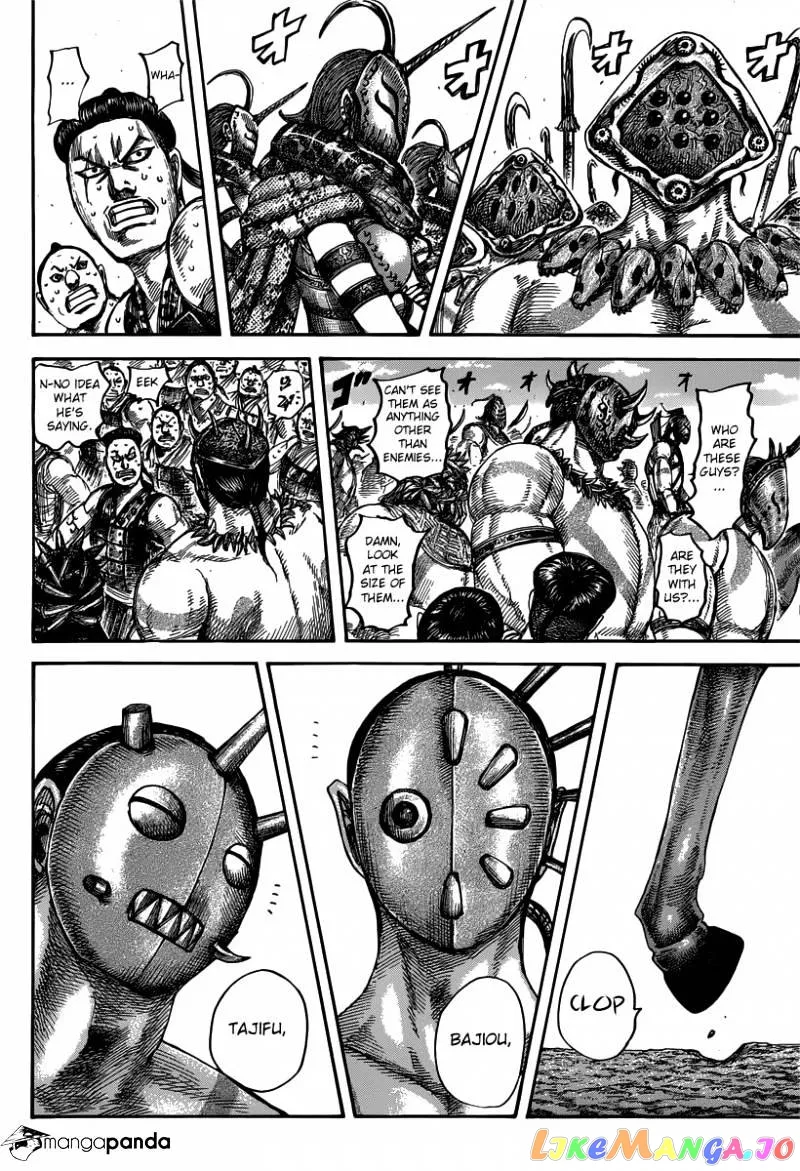 Read Kingdom  Manga chapter 498 image 10 on Lezhin