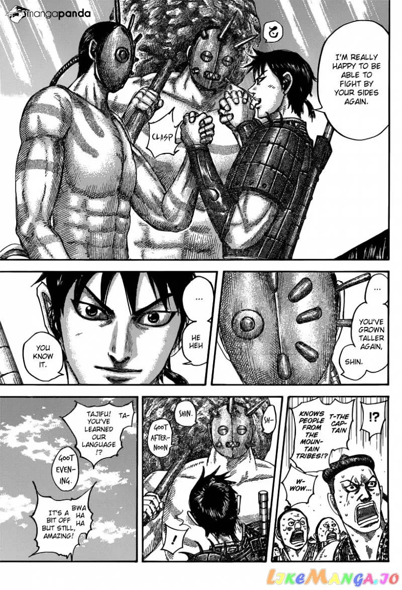 Read Kingdom  Manga chapter 498 image 11 on Lezhin