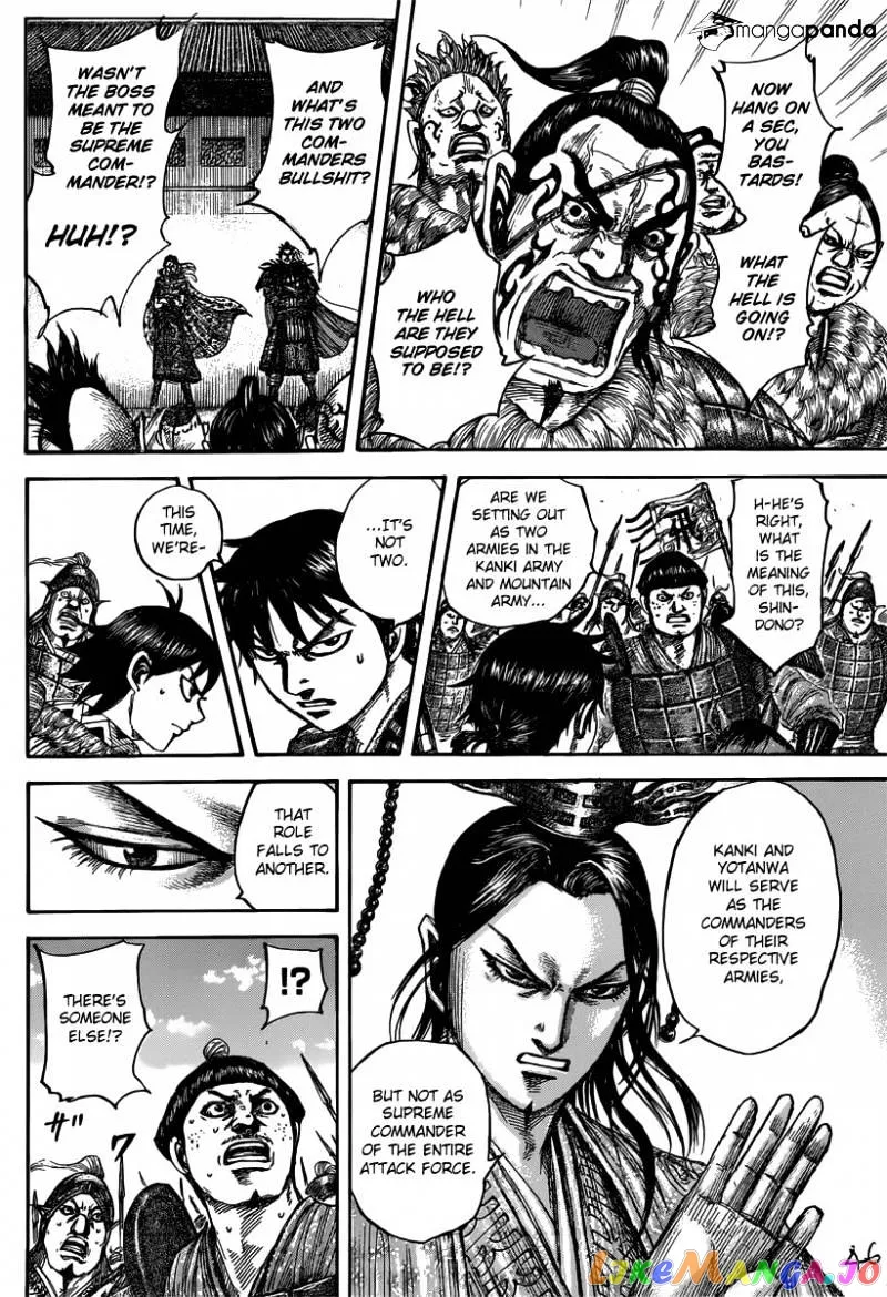 Read Kingdom  Manga chapter 498 image 12 on Lezhin