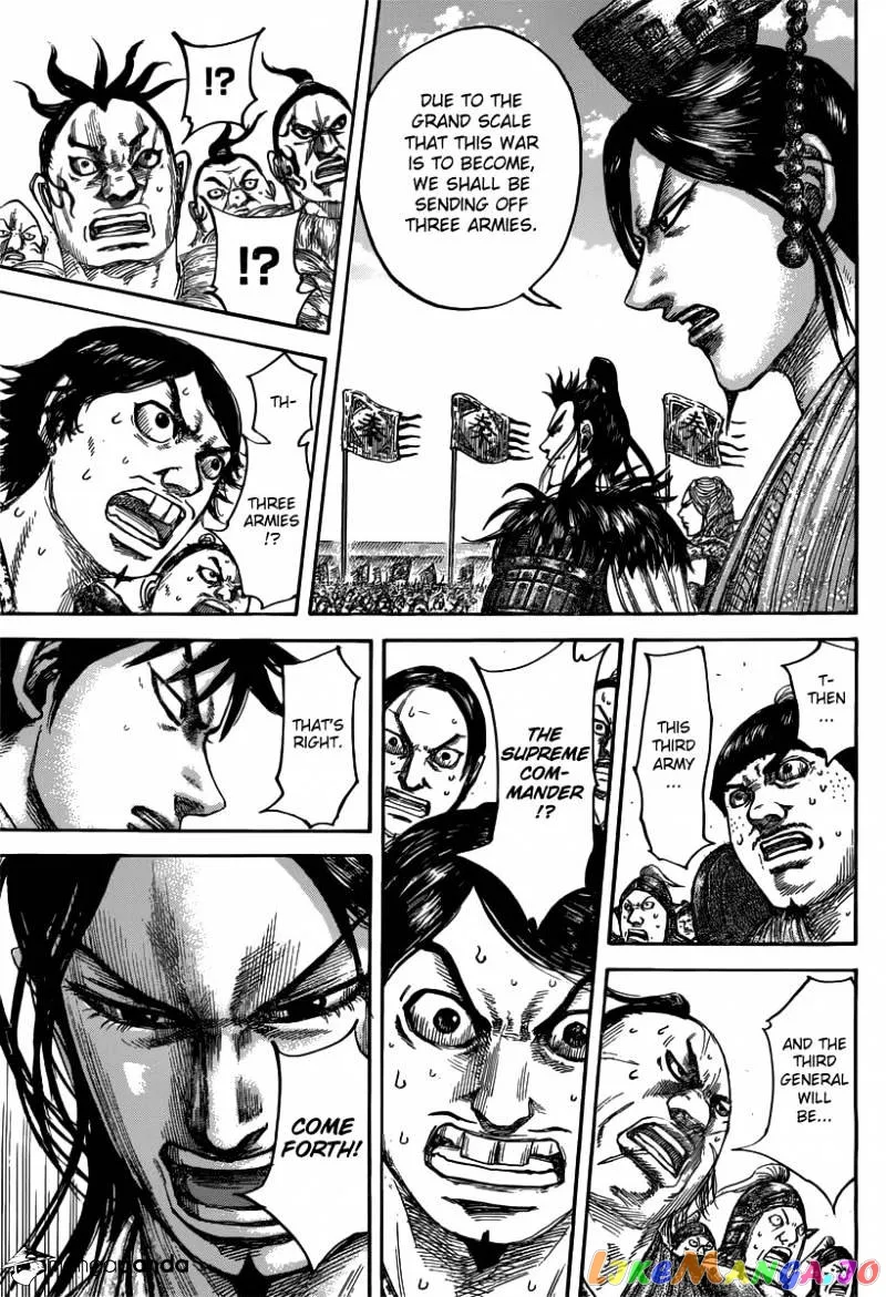 Read Kingdom  Manga chapter 498 image 13 on Lezhin