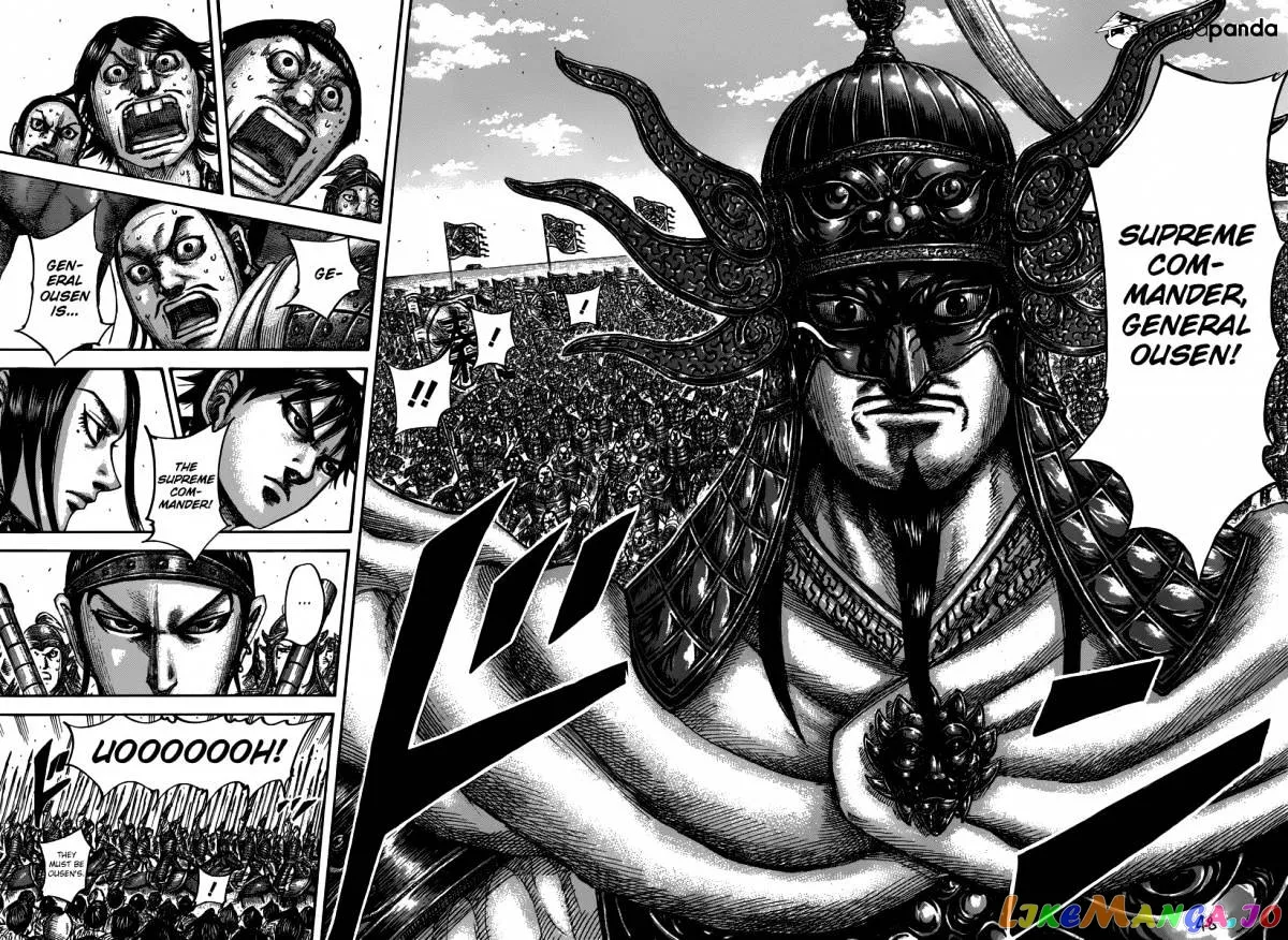 Read Kingdom  Manga chapter 498 image 14 on Lezhin