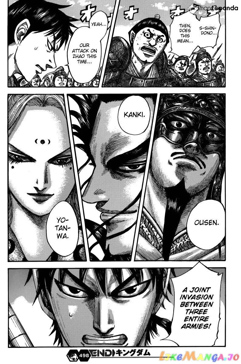 Read Kingdom  Manga chapter 498 image 15 on Lezhin