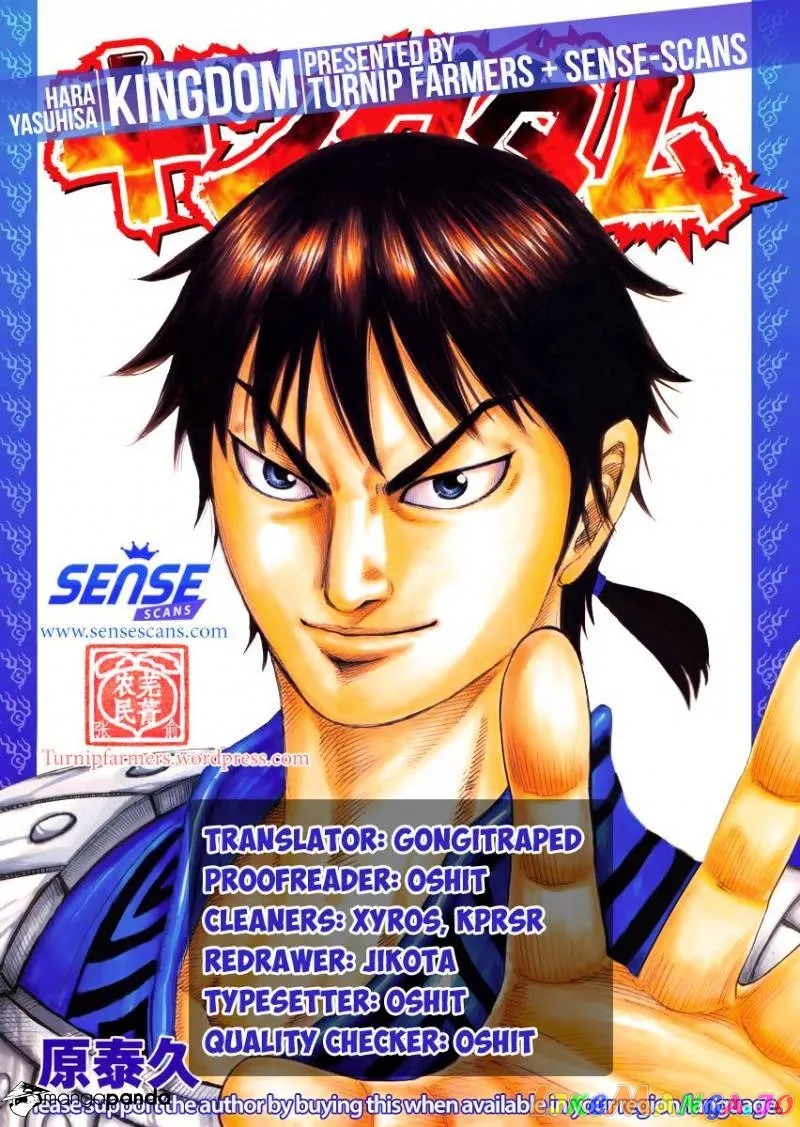 Read Kingdom  Manga chapter 498 image 16 on Lezhin