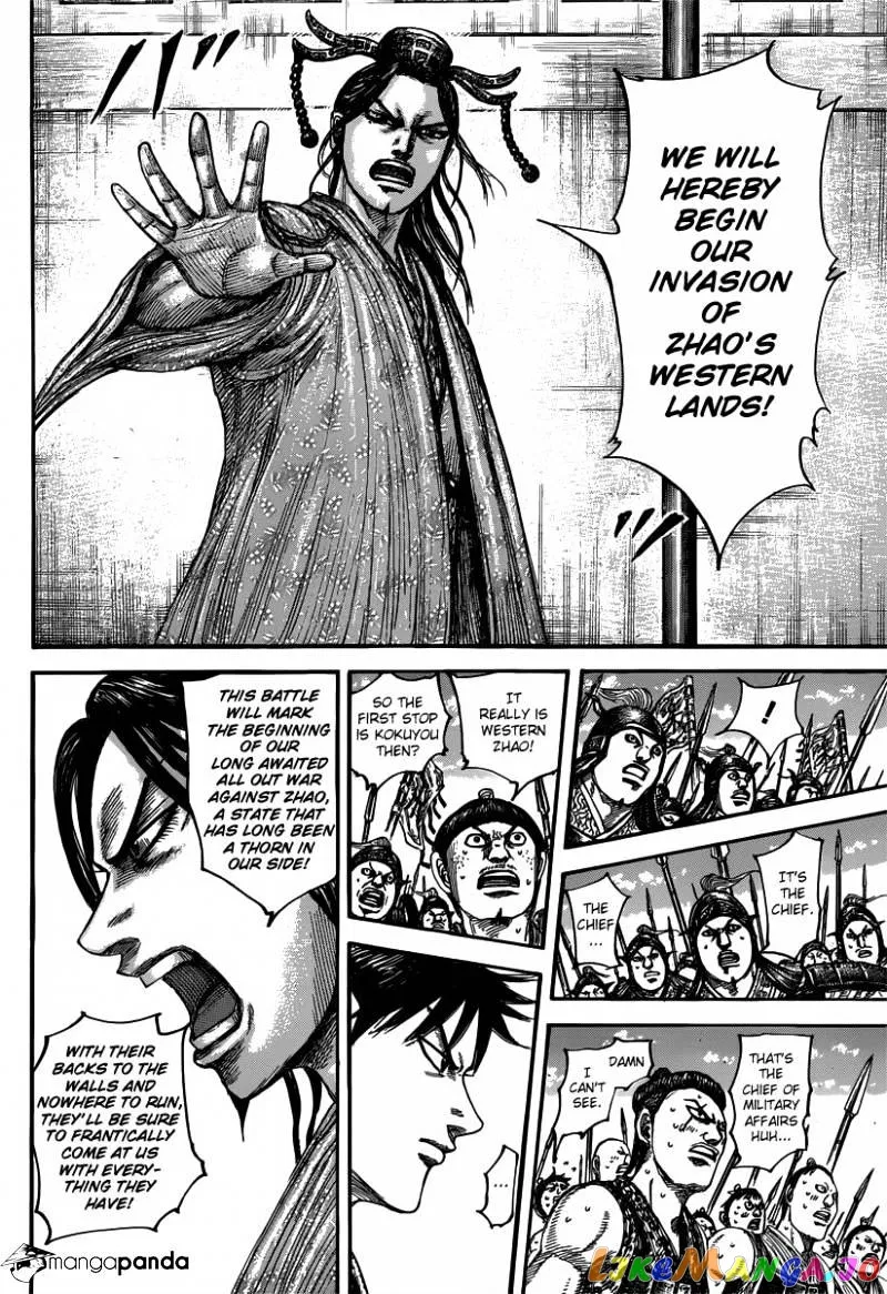 Read Kingdom  Manga chapter 498 image 4 on Lezhin