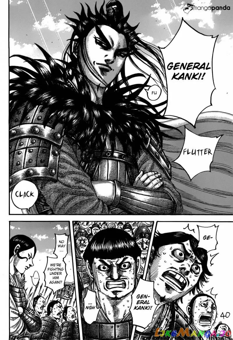 Read Kingdom  Manga chapter 498 image 6 on Lezhin