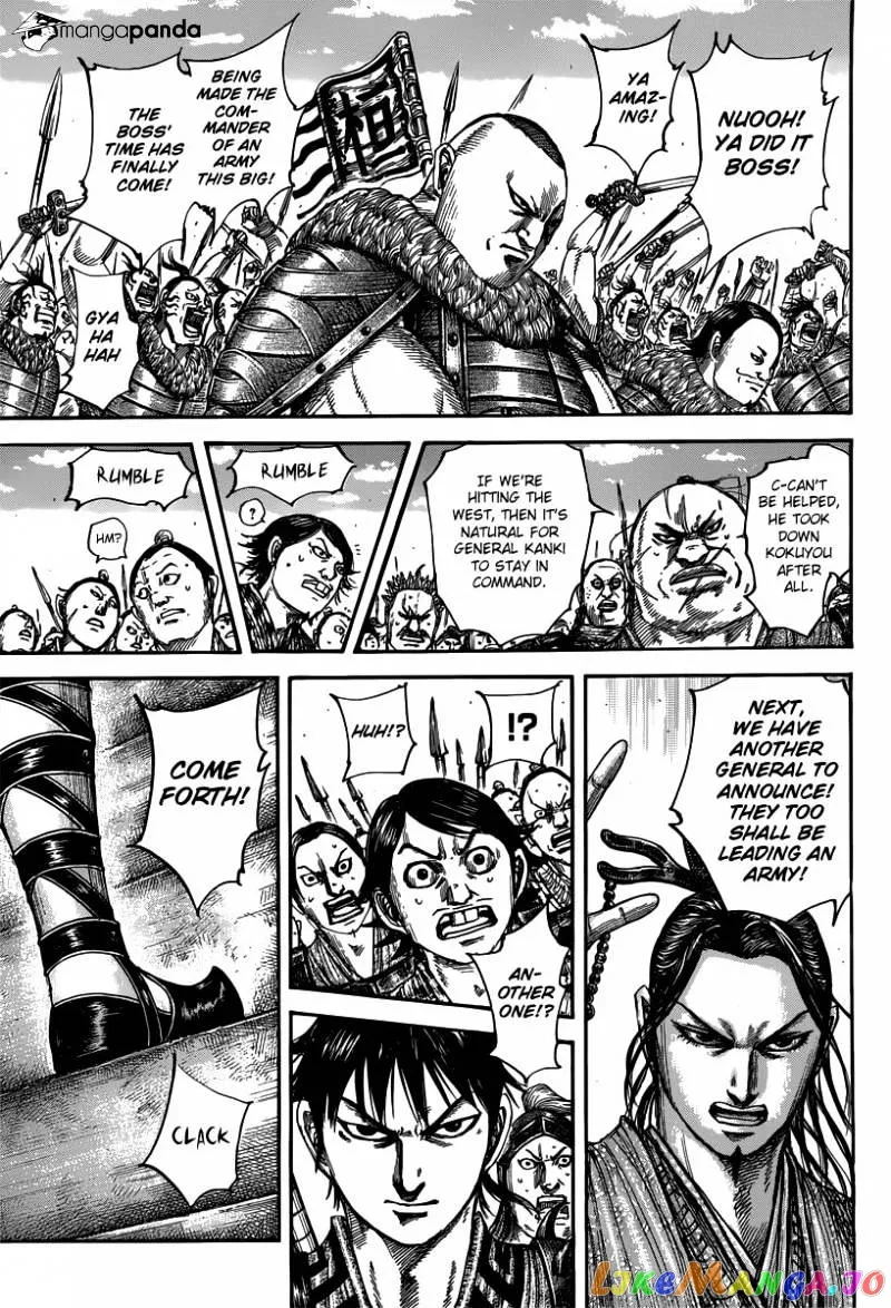Read Kingdom  Manga chapter 498 image 7 on Lezhin