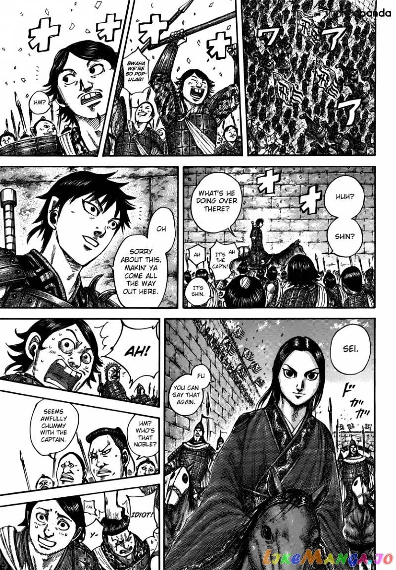 Read Kingdom  Manga chapter 499 image 10 on Lezhin