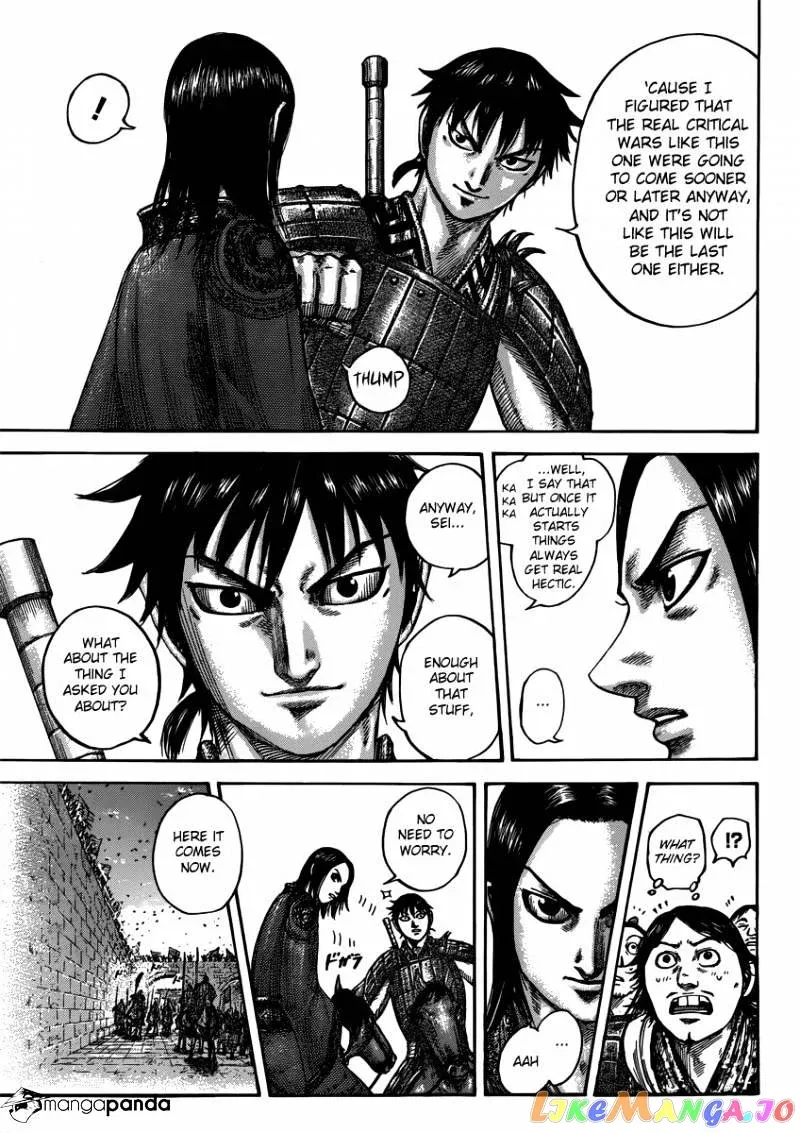 Read Kingdom  Manga chapter 499 image 12 on Lezhin