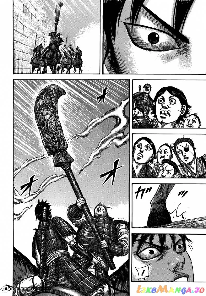 Read Kingdom  Manga chapter 499 image 13 on Lezhin