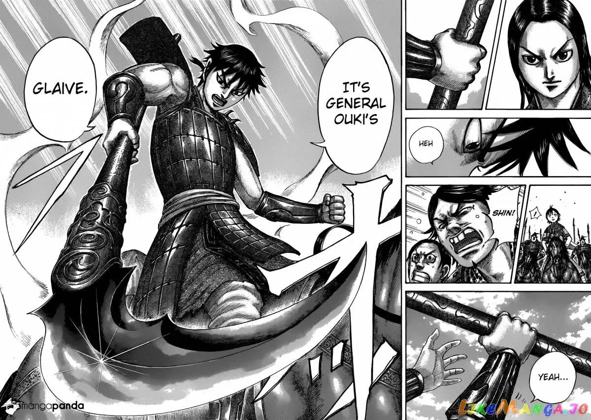 Read Kingdom  Manga chapter 499 image 15 on Lezhin