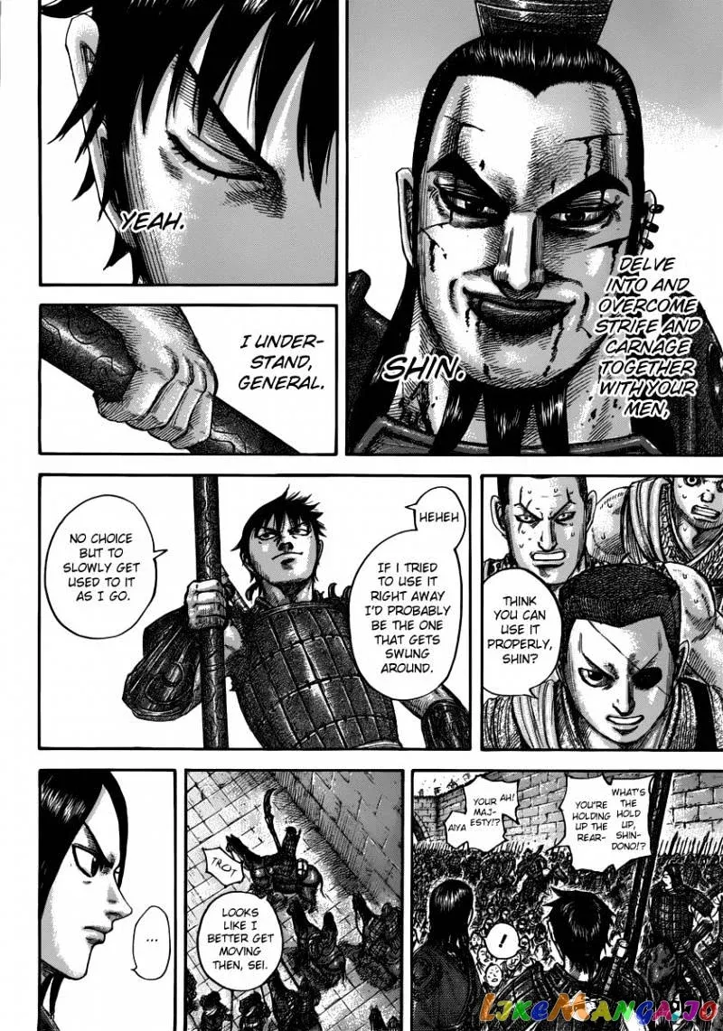 Read Kingdom  Manga chapter 499 image 18 on Lezhin