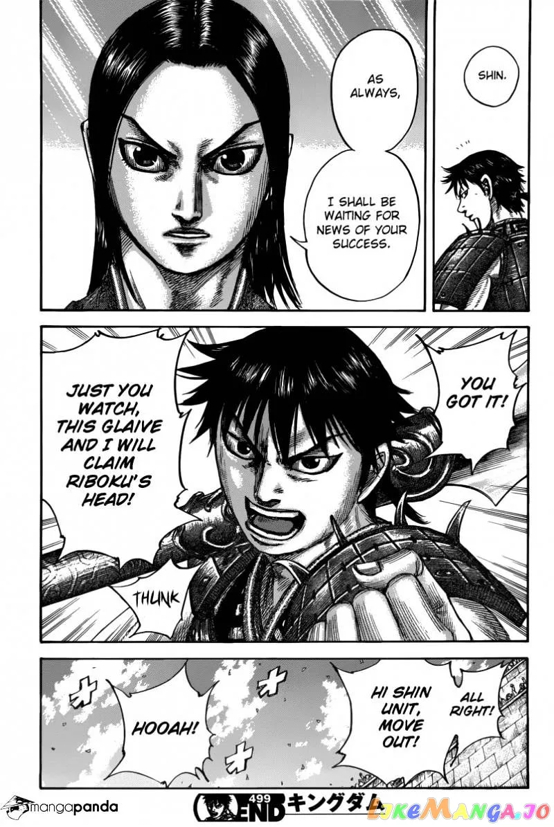 Read Kingdom  Manga chapter 499 image 19 on Lezhin
