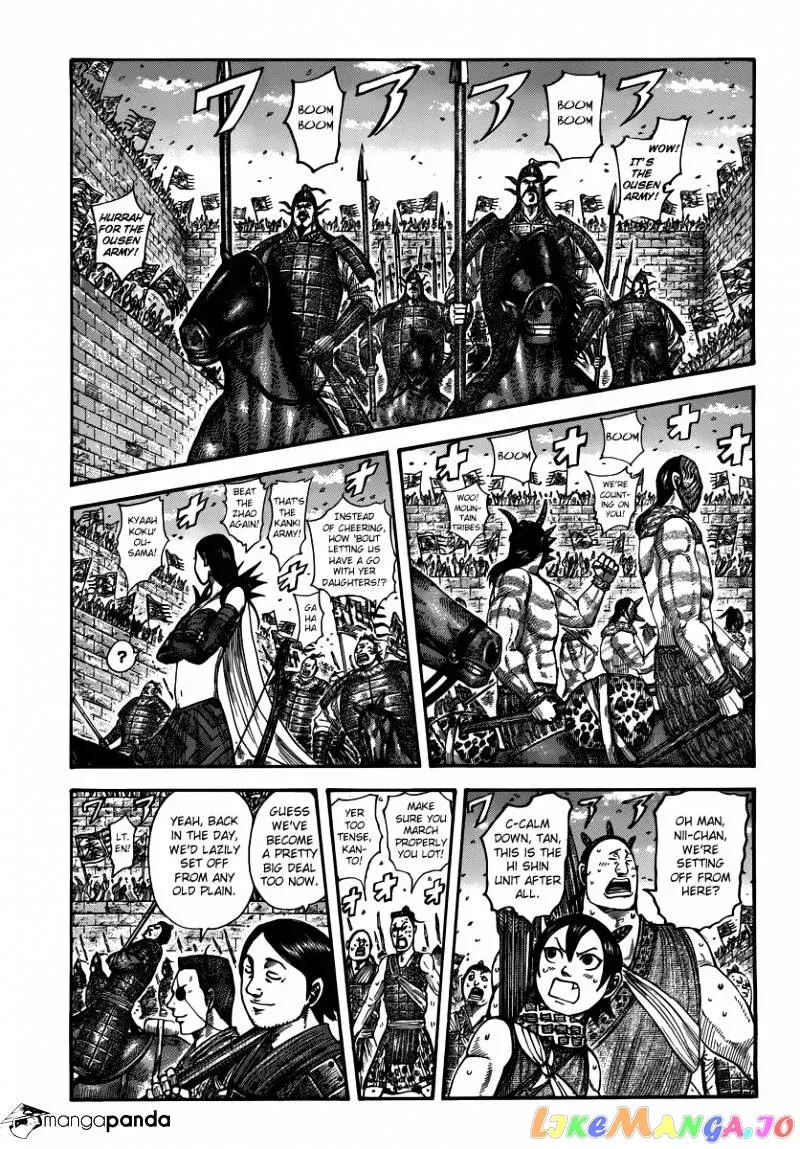 Read Kingdom  Manga chapter 499 image 2 on Lezhin