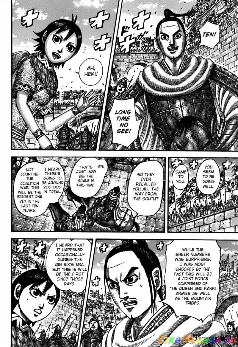 Read Kingdom  Manga chapter 499 image 3 on Lezhin