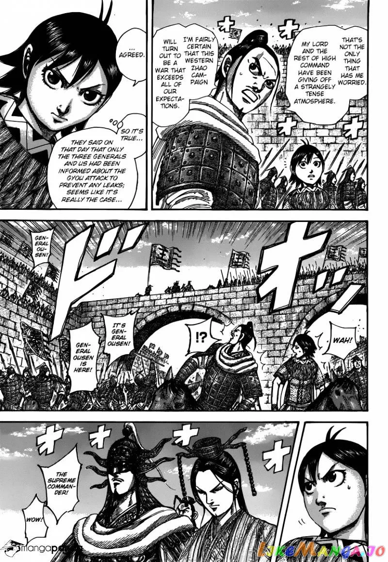 Read Kingdom  Manga chapter 499 image 4 on Lezhin