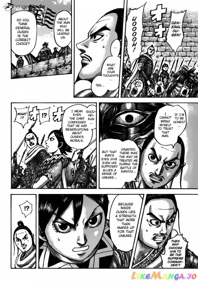 Read Kingdom  Manga chapter 499 image 5 on Lezhin