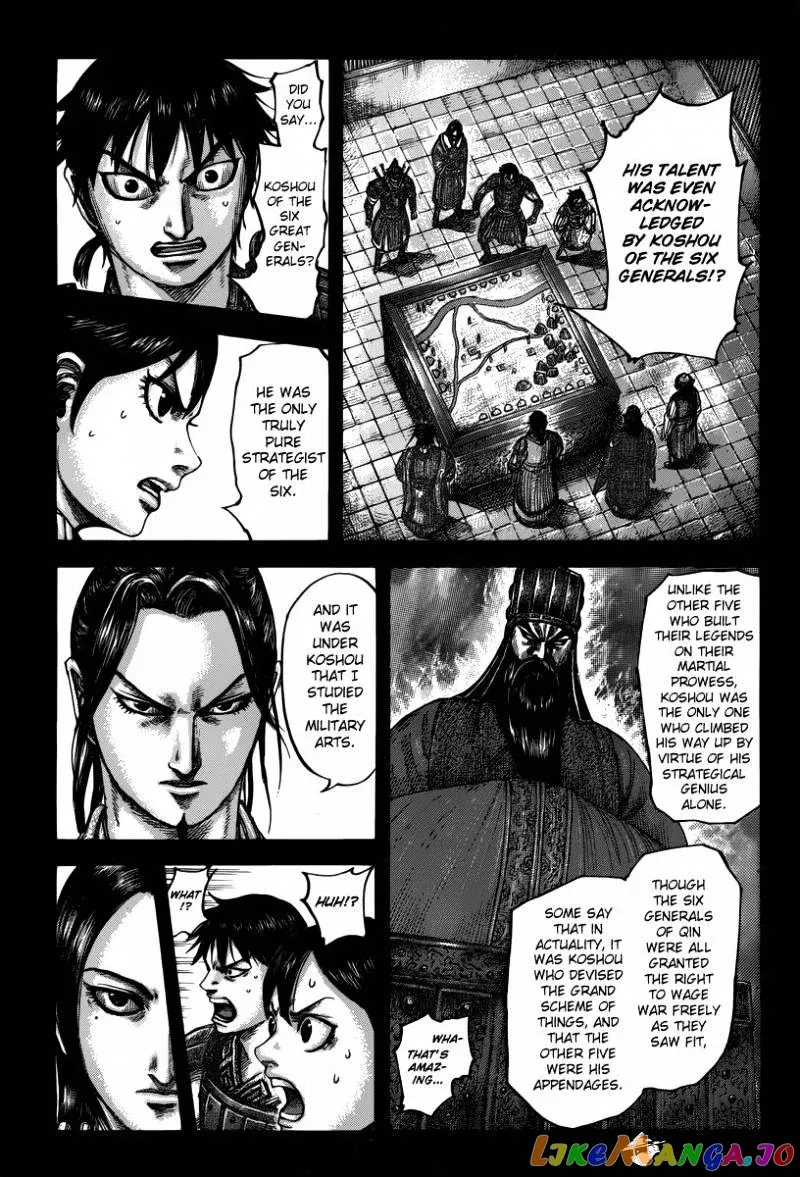 Read Kingdom  Manga chapter 499 image 6 on Lezhin