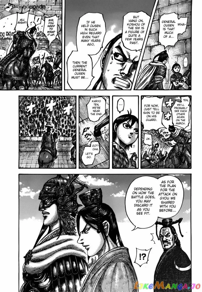 Read Kingdom  Manga chapter 499 image 8 on Lezhin
