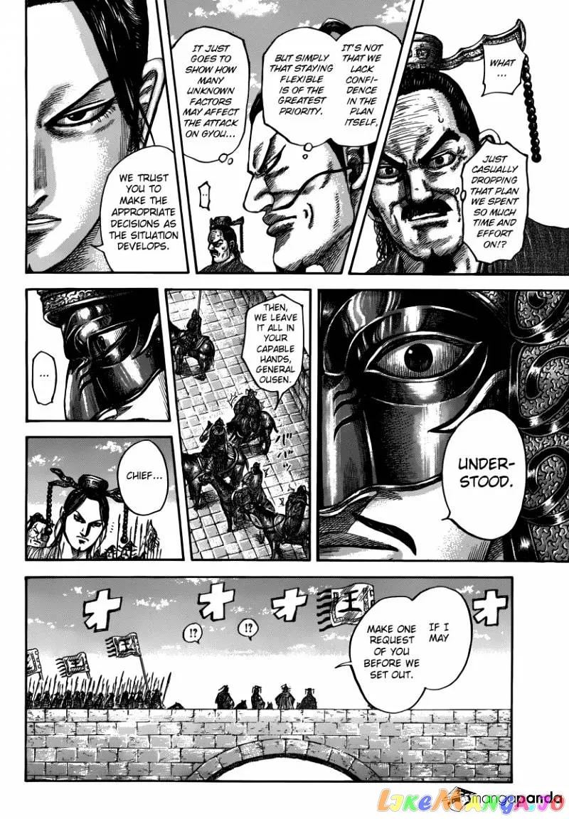 Read Kingdom  Manga chapter 499 image 9 on Lezhin